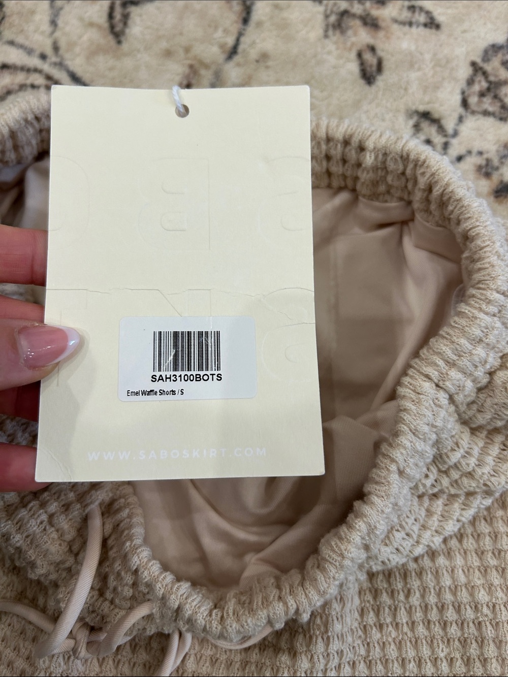 NWT! Emel Waffle-Knit Drawstring Athletic Shorts - Cream - Picture 3 of 3